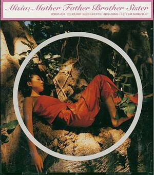 Mother Father Brother Sister by Misia (Album, Contemporary R&B